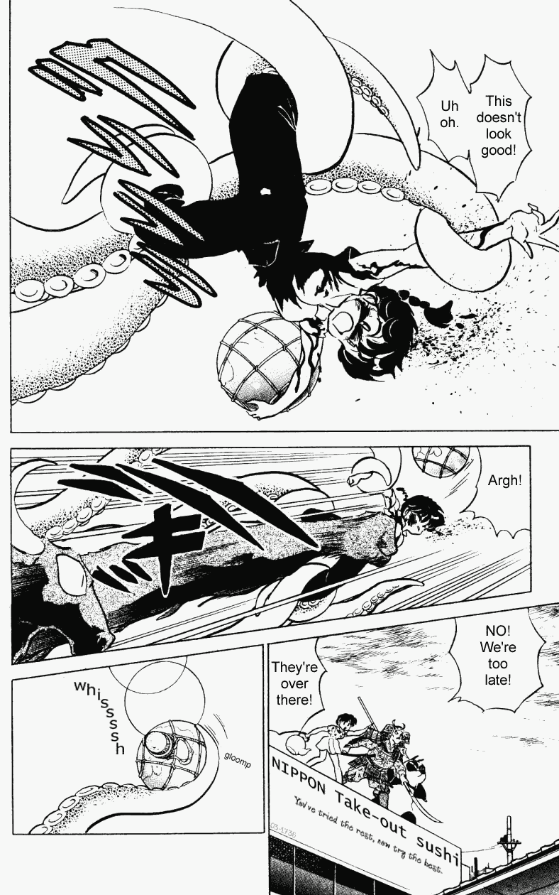 Ranma 1/2 Chapter 236 15